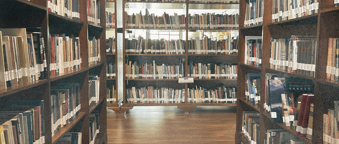 Perpustakaan